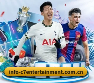C7娱乐 APP 界面